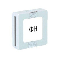 Фискальный накопитель на 15 месяцев