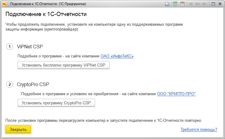 ris02.png ris02.png